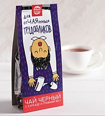 Чай чёрный «Для трудоголиков» 